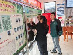 <b>紧盯开学环节节点 守护校园食物平安</b>