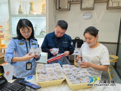 <b>纳溪区市场监管局开展中秋、国庆双节节令食物</b>